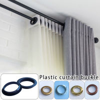 120Pcs ตาไก่ Curtain Grommet Ring ม่านพลาสติกแหวน Home DIY การติดตั้งด้วยตนเอง Roman Rod Muffler แหวนผ้าม่าน Accessories