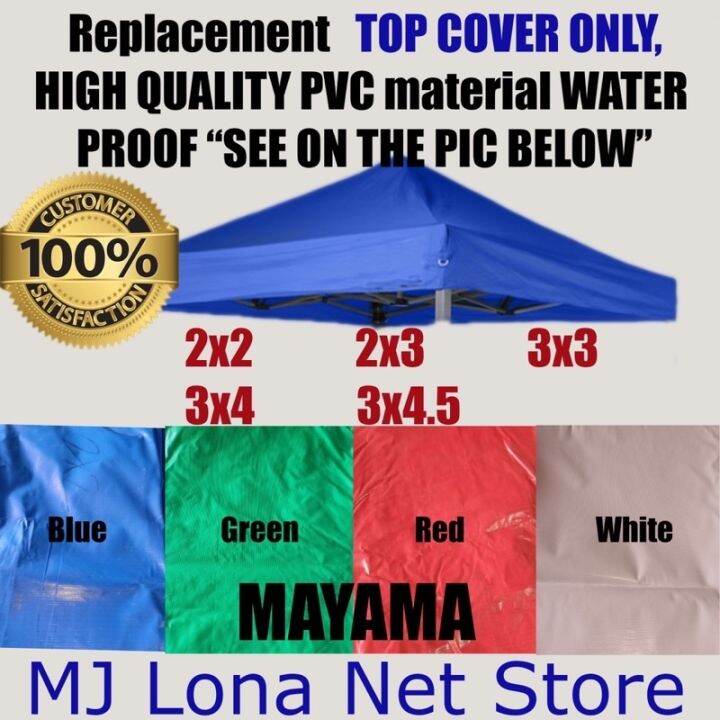 Genuine Import MAYAMA TENT COVER REPLACEMENT‼️ 2x2 2x3 3x3 3x4 3x4.5