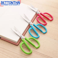 Deli 6060 Scissors กรรไกร ขนาด 135mm สุดน่ารัก (แพ็คกล่อง 12 ชิ้น) กรรไกรพกพา กรรไกรแฟนซี เครื่องเขียน อุปกรณ์สำนักงาน