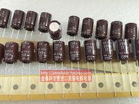 2020 hot sale 30PCS/50PCS electrolytic capacitor 250V22UF 10X16 KXJ long - life capacitor brown NIPPON free shipping