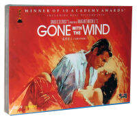 ภาพยนตร์ Gone With The Wind 2DVD9 Oscars ภาษาจีนคำบรรยายภาษาอังกฤษ HD CD-ROM