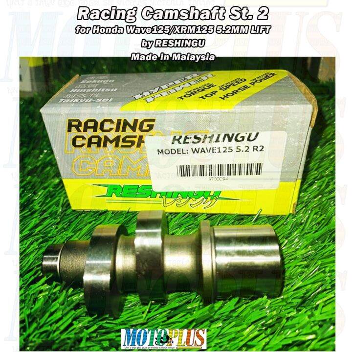 Racing Camshaft cam shaft forWave125 / XRM 125 Stage2 Stage3 by