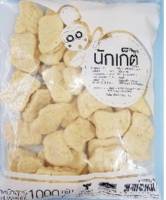 นักเก็ตไก่  chicken Nuggets ขนาด1 kg