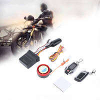 2 Way Motorcycle Alarm System 105‑125db Speaker Automatic Lock Unlock Remote Key Waterproof for Electric Vehicles