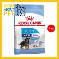 Royal Canin Maxi Puppy Food 4kg รอยัล คานิน อาหารเม็ดสุนัข สำหรับลูกสุนัขพันธุ์ใหญ่ อายุ 2-15 เดือน ขนาด 4กก. (1 ถุง)