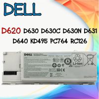 รับประกัน 6 เดือน แบตเตอรี่ โน้ตบุ๊ค แล็ปท็อป DELL D620 D630 D630C D630N D631 D640 5200mAh Battery KD495 PC764 RC126