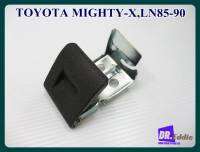 #มือเปิดฝากระโปรงรถ โตโยต้า พลาสติก สีดำ // TOYOTA MIGHTY-X , LN85-90 CAR HOOD HANDLE Black