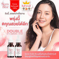 ?ส่งฟรีส่งตรงบริษัทเร็ว?Aura Blue ออร่าบลู เซรั่มหน้าใส รักสาฝ้ากระจุดด่างดำสิว[ชะลอความชรา]ของแท้100% ส่งตรงจากบริษัทให้คุณหมั้นใจได้เลยว่าแท้0