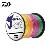 4 Braided Fishing Line DAIWA 300m 500m 10lb 20lb 35lb 50lb 85lb Japan PE braided line Floating Line Fishing Lines