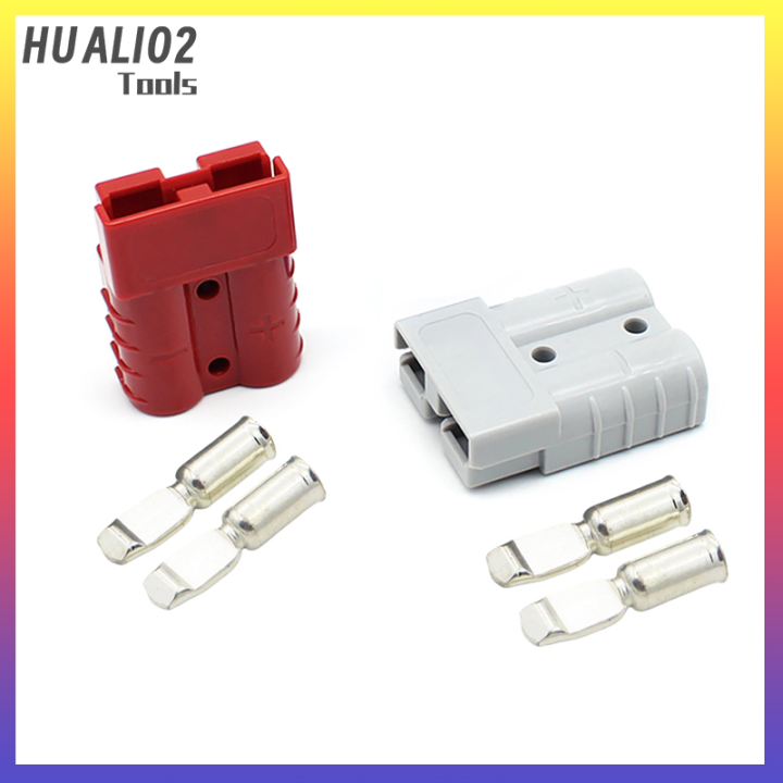 huali02แบตเตอรี่ชุดปลั๊กแอนเดอร์สัน120a-1ชิ้น600v-50-พร้อมขั้วปิดป้องกันฝุ่นละอองสำหรับการเชื่อมต่อคาราวานรถพ่วงเรือ