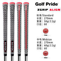 จัดแนว Z-GRIP 27มม. 60R มาตรฐาน/ผ้าฝ้ายขนาดกลางด้ามจับไม้กอล์ฟที่จับอเนกประสงค์ไอรอนวู้ด