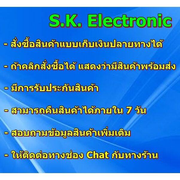 รีโมทใช้กับไฮเซ่นส์-สมาร์ททีวี-ไม่มีคำสั่งเสียง-อ่านรายละเอียดสินค้าก่อนสั่งซื้อ-remote-for-hisense-smart