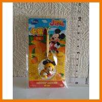 สินค้าขายดี!!! ของแท้ พวงกุญแจ (สายเชือก) [DS03-040_113A] ## โมเดล โมเดลรถ ของเล่น ของสะสม รถ หุ่นยนต์ ตุ๊กตา โมเดลนักฟุตบอล ฟิกเกอร์ Model