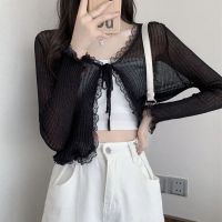 ☊♨❁ Patchwork Cardigan for Korean Lace-Up Thin Knitted Woman Sweater Jacket