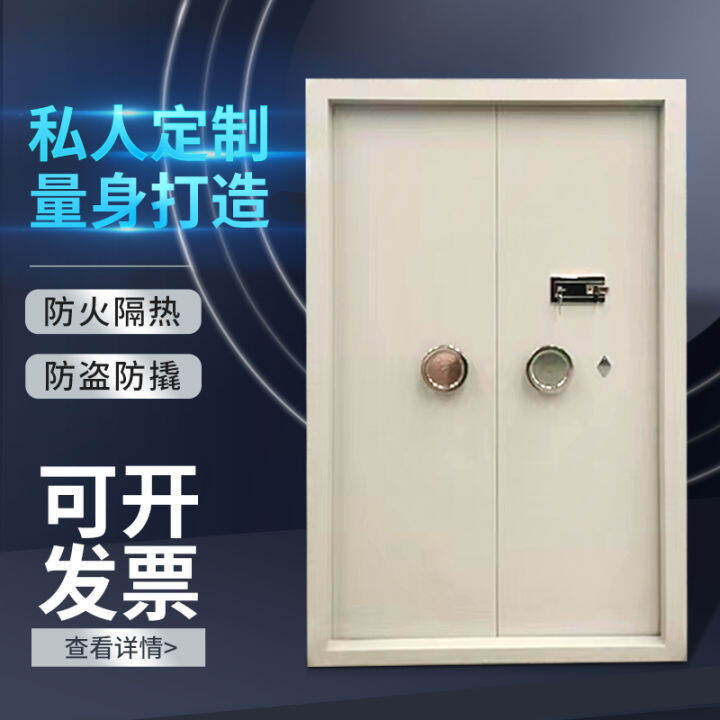 Custommade vault explosionproof door bank museum single and double open secret room door