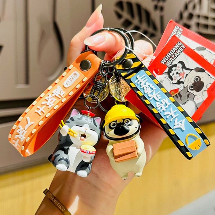 5-style-cartoon-dog-cat-genuine-my-emperor-wanshou-keychain-female-cute-trendy-doll-bag-pendant-couple-accessories-gift-wholesal