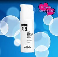 Loreal Tecni Art Fix Design 200ml สเปรย์น้ำจัดแต่งทรงผม