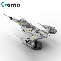 Garno 75325สร้างยานอวกาศสำหรับของขวัญสำหรับเด็ก,N-1สตาร์ไฟท์เตอร์จาก Mandalorians Djarin บล็อกตัวต่อสร้างของเล่นสำหรับเด็กผู้ชาย