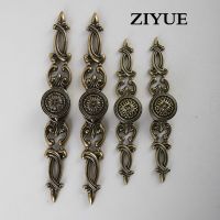 2PCS/Lot Free Shipping  Drawer Cabinet Door Handle Long Antique European Zinc Alloy Door Hardware Locks