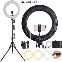 Ring Light LED 18 นิ้ว RL-480L ปรับสีส้ม-ขาว และความแรงของแสงได้ตามต้องการ