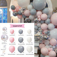 100Pcs Balloons ​Arch Set Powder Gray White And 4D Balloon Garland Birthday Party Baby Baptism Shower Wedding Balloon Decoration