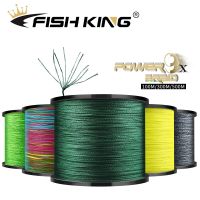 FISH KING 100M PE Fishing Line 9 Strands 20LB-100LB Multicolor  Reverse Spiral Multifilament Strong Carp Braided Fishing Line