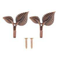 2 x Iron Leaf Shaped Curtain Tie backs Holders Wall Hooks Home Decor, Red Bronze