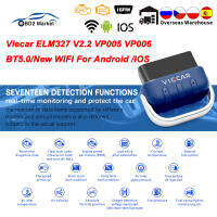 สำหรับ androidios VP005 VP006 BT-wireles 5.0 ELM327 V2.2 viecar PIC18F25K80W ifii เครื่องมือวิเคราะห์ ELM 327 OBD รถอัตโนมัติสแกนเนอร์