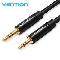 Vention Aux Cable 2.5 to 3.5 Audio cable 3.5mm to 2.5mm Aux Audio Cable For Car SmartPhone Speaker Moible Phone 2.5mm Jack Male