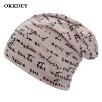 【YD】 OKKDEY  Brand Men beanie Hat and Warm knitted hat Ladies Fashion skullies Hip-hop Beanie Mens cap