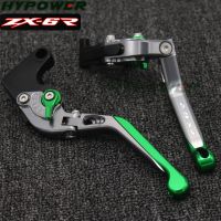 สำหรับคาวาซากิซีเอ็กซ์6R ZX6R ZX-6R 1995-1999 1996 1997 1998สีเขียวและไทเทเนียม CNC แบบปรับได้จักรยานพับคันโยกคลัตช์เบรก