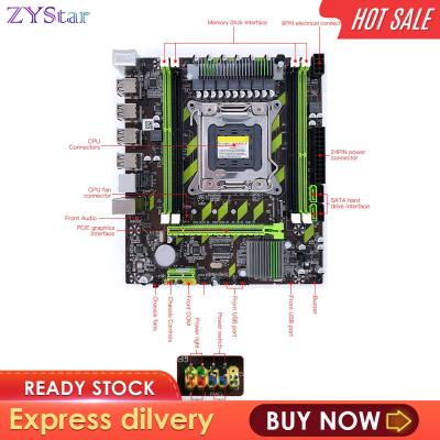 เมนบอร์ด X79G ZYStar ทนทาน DDR3 4ช่องสำหรับ V2 E5-2650