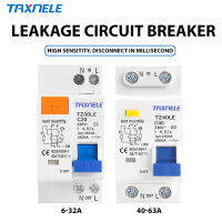 DZ30LE LIG DZ40LE EPNL DPNL 230V 1P + N กระแสไฟตกค้างเบรกเกอร์มากกว่าและกระแสรั่วไหล63A 32A