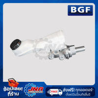 BGF BRAKE MASTER CYLINDER   (แม่ปั๊มเบรค) MAZDA2 FIESTA 1.4/1.6 M.T. HATCH BACK 13/16" DPY1-43-40Z