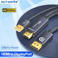 HDMI to DisplayPort Cable 4K60Hz HDMI To DP Wire Cord 2K144Hz Video Audio Cable Display Port Adapter With USB For TV Laptop