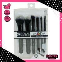 Moda 7 pc black total face set