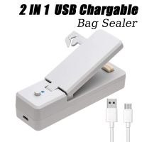 ที่เปิดเครื่องซีลถุงแม่เหล็ก USB 2อิน1,ที่เปิดชาร์จได้แบบพกพาอาหารขนมขบเคี้ยวเครื่องซีลบรรจุภัณฑ์เครื่องซีลความร้อนตะคอแขวนในครัว