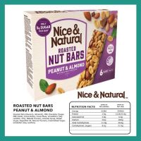 สินค้าเข้าใหม่ Premium ? Nice &amp; natural roasted nut bars 150 g. ข้าวโอ๊ตผสมโฮลเกรนอบแห้งชนิดแห้งผสมผลไม้+ถั่วอบแห้ง 7รสชาติ นำเข้าจากนิวซีแลนด์?peanut almond