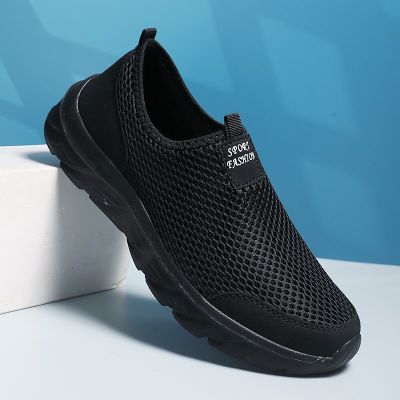 Black Men’s Sneakers Big Size Shoes Ultralight Loafers Mesh Tennis Shoes Men Non-slip Casual Shoes Sports Training Slip-on Shoes