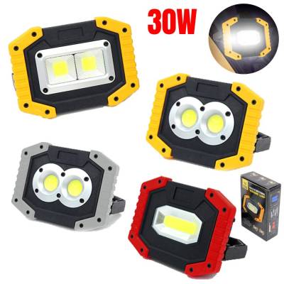 30W Portable Led Spotlight 3000LM Super Bright Led Work Light USB Rechargeable for Outdoor Camping Lamp Led Flashlight by 18650