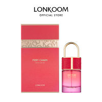 Lonkoom น้ำหอมยูนิเซ็กซ์ 50ml LOCK Perfume (EDP) แนวกลิ่น Floral Fruity น้ำหอมติดทนนาน น้ำหอม เหมาะสำหรับซื้อเป็นของขวัญ