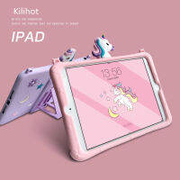 IPad 4th 5th 6th 7th 8th 11th Gen Generation Air4เคสไอแพด9.7 2017 2018 2019 10.2 Pro 9.7 10.5 11นิ้วเคส IPad เด็กใหม่10.2เด็ก Air3 Air2ซิลิโคนนุ่ม Ipad2020 Pro11 Mini 1 2 3 4 5 6 7 8 11 Th Gen Unicorn Apple iPad เคส iPad เด็ก