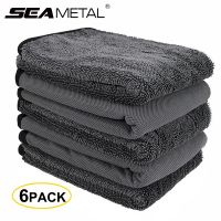 6pcs Microfiber Towels Car Washing Towel Microfiber 600GSM Auto Extra Soft Rag Car Care Cleaning Drying Cloth Professional Grade