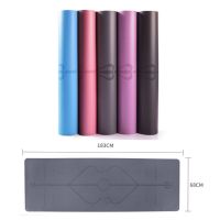 Multi Functional Yoga Mat  Foldable Portable Anti Sweat Support Elbow Pad Anti Slip Men Women  Weight Loss Fitness Exercise