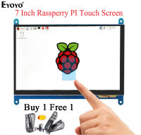 EYOYO แผงหน้าจอสัมผัส7นิ้ว IPS Raspberry,หน้าจอ LCD DIY ระบบสัมผัสแบบ Capacitive ขนาด1024X600จอแสดงผล HD แบบพกพาได้