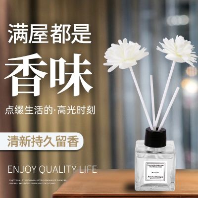 No fire aromatherapy interior permanent home furnishing articles of aromatherapy oil sandalwood perfume room toilet gardenia fragrance