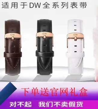 Dw watch outlet official website