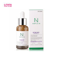 แท้ ? ฉลากไทย ? Coreana Ample:N Acne Shot Ampoule 30ml เซรั่มที่มาแรงมากสุดๆตอนนี้ ของแท้จากเกาหลี EXP:12/01/66