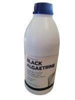 แบล็คแอลจีทรีน  Black AlgaeTrine Premium Algaecide Quart US Gallon (control black &amp; other resistant forms)