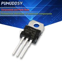 10PCS New L7909CV TO-220 L7909 7909 Voltage regulator IC WATTY Electronics